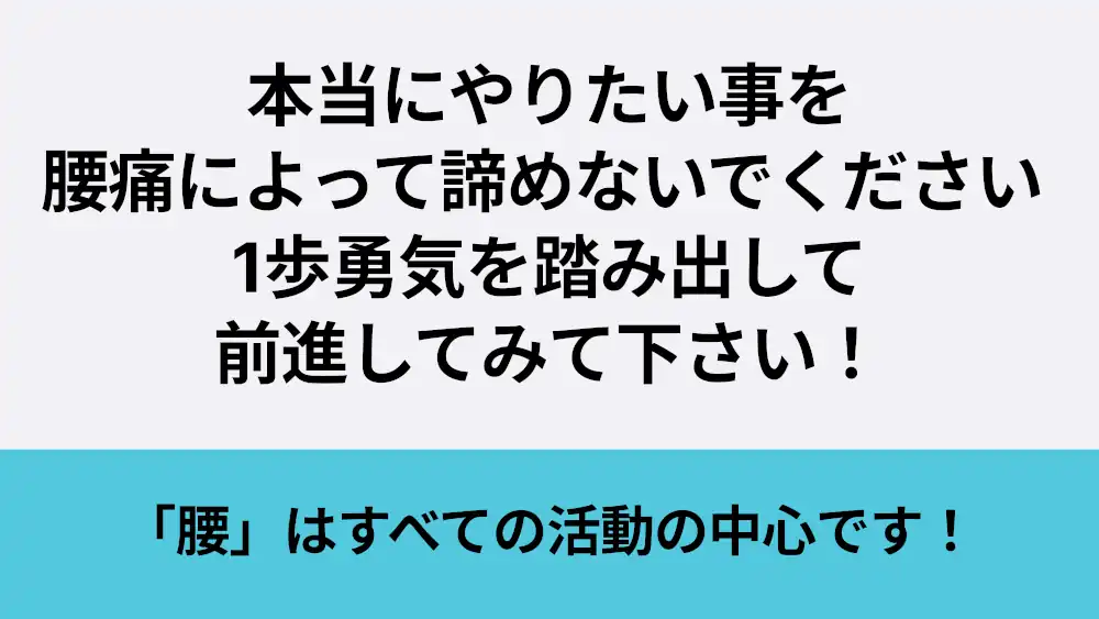 セルゲル法 口コミ