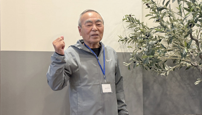 京都 名医 整形